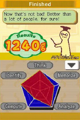 Big Brain Academy (USA) (Demo) (Kiosk) screen shot game playing